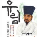 유림-1 이미지