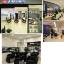 가족미용실 이미지