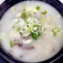 가마솥산장가든 이미지