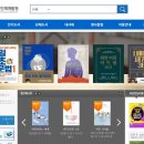 경상남도인재개발원 이미지
