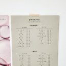 아름다운프라자 | [인천/부천 상동] 블랙래빗 왁싱 부천상동점 | led 속눈썹 유지력 좋은 속눈썹 연장 후기