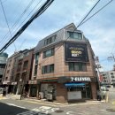 신반포로43길 23-7 이미지