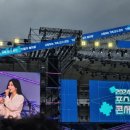 불러썸 이미지