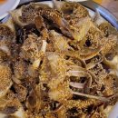서남민물고기 이미지