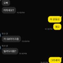 달자 이미지