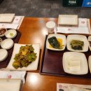 고반식당 수원인계점