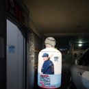 레전드야구존 연수1호점에서 이색데이트 즐기기