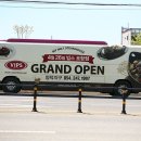 삼호푸드 이미지