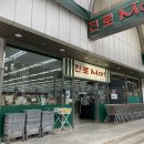 GS25 동작도서관점 이미지
