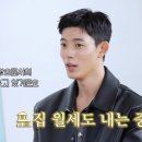 꿈에 살롱