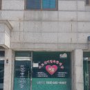 빈스킹 철원점 이미지