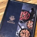 후라이드3대치킨명동닭튀김 이미지