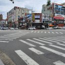 남동사거리 이미지