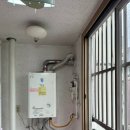 은천동-27 | 관악구 봉천동 은천동 에메랄드 아파트 인테리어 현장 경동나비엔 NCB553-27K 콘덴싱 보일러 교체설치...