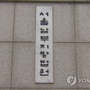 목점에어시스템 이미지
