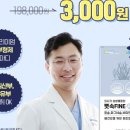 화인테크 이미지