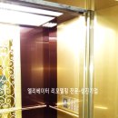 성진유리 이미지