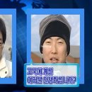 쁨쁨패밀리 | 10월 일상: 싱가포르 내내로그 마지막편