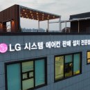 글로벌아이티 이미지