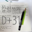 김미옥헤어 이미지