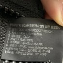 주식회사 마스터치 이미지