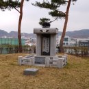 무주읍106 Daum카페