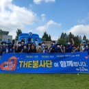 한은희에스테틱