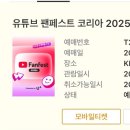 클럽프리모빈박 | 여자가 당황했다