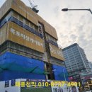 일성천막 이미지