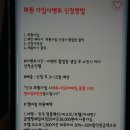 에스디리테일 이미지