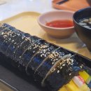 옹글식당