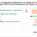 리베라목욕탕 | 강릉 스테이 리베라 9.6점 객실 이용후기 전화번호