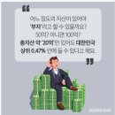 현대할인마트 | 산리오 오타마톤 후기! 할인꿀팁🌟/더현대서울/지구정복를 꿈꾸는 전자악기 오타마톤씨