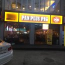 피그플러스 이미지