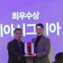 시그니아보청기 미아점 척척보청기 네이버블로그