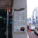 반야돌솥밥 이미지