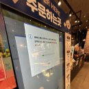 지킴메디 이미지