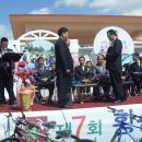 황산중학교 이미지