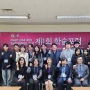 고려대학교 대학원 이미지