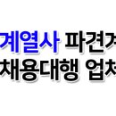 삼신테크(주) 이미지
