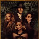 앨리(ALLEY) 이미지