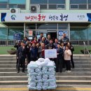 맹호농장 이미지