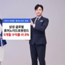 헤지우빌딩 이미지