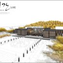 국립민속박물관 파주(개방형 수장고 및 정보센터) 이미지