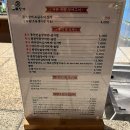 유록수입 네이버블로그