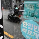 신성산업개발(주) 이미지