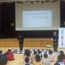 아천초등학교유치원 이미지