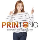 인쇄소통 이미지