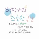 기약국 이미지