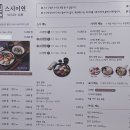 이연포장 이미지